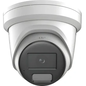 HIKVISION DS-2CD2346G3-IZS2UY/SL(2.8/4mm)(eF) / IP kamera / Turret / 4 Mpix / EasyIP 4.0 (DS-2CD2346G3-IZS2UY/SL(2.8/4mm)(eF))