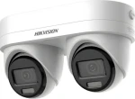 HIKVISION DS-2CD2346G3D-IZ2UY/SL(2.8/4mm) / IP kamera / Turret / 4 Mpix / Duálny objektív / EasyIP 4.0 (DS-2CD2346G3D-IZ2UY/SL(2.8/4mm))