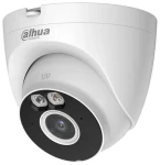 Dahua IPC-HDW1539DA-SAW / Vonkajšia IP kamera / Turret / Wi-Fi / 5 Mpix / H.265 / IP67 / IR 30 m (IPC-HDW1539DA-SAW-IL-0280B)