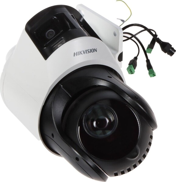 Hikvision KAMERA IP vysokorýchlostná vonkajšia DS-2SE4C425MWG-E/26(F0) TandemVu ColorVu - 3.7Mpx 4.8... 120mm Hikvision