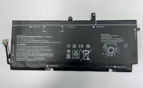 CoreParts Notebook Battery for HP 45Wh 6