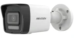 HIKVISION DS-2CD1023G2-LIU(2.8mm) / IP kamera / Bullet / 2 Mpix / SMART Hybrid / IR 30 m / IP67 (DS-2CD1023G2-LIU(2.8mm))