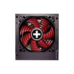 Xilence Gaming XP450R10 450W (XN213)