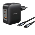 INTENSO Power Adapter 100W čierna / Nabíjací adaptér / GaN / 100W / USB-C kábel 2m (7810010)
