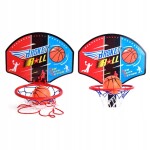 Basketbalový set Foxbuy BASKETBALOVÝ KOŠÍK 115CM NASTAVITEĽNÝ S LOPTOU