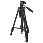 Starblitz TSA-230M čierna / Statív tripod (TSA-230M)