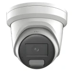 HIKVISION DS-2CD23126G3-IS2UY/SL(4mm)(eF) / IP kamera / Turret / 12Mpix / obj. 4 mm / EasyIP 4.0 PLUS / AcuSense (DS-2CD23126G3-IS2UY/SL(4mm)(eF))
