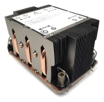 Inter-tech S-2 / Chladič CPU / 2U pasívne / socket LGA4677 / 5 heatpipes (88885621)