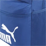 Puma Phase Backpack 079943 13 modrý 22l