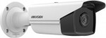 Hikvision Kamera IP Hikvision DS-2CD2T43G2-4I(4mm)