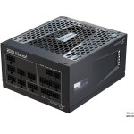 SeaSonic Prime TX-750 750W (PRIME-TX-750)