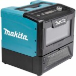 Makita MW001GZ čierna / Aku Mikrovlnná rúra / Li- ION 40 V / Bez aku (MW001GZ)