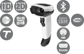 ZEBRA čítačka DS8178 SR biela / snímač 2D čiarových kódov / BT / FIPS / bez kábla (DS8178-SR0F006ZMWW)