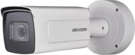 Hikvision DS-2CD7A26G0-IZS(2.8-12mm)(B) Kamera IP