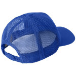 Helly Hansen HH Trucker Cap 67435 543 Univerzální