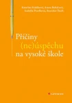Příčiny (ne)úspěchu na vysoké škole, Kubíková Kateřina
