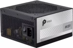 MSI PRE A850PL PCIE5 / Zdroj / 850W / ATX3.1 / 80PLUS Platinum / modulárna kabeláž (306-7ZPLY11-HD8)