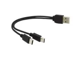 PremiumCord USB-A na 2x USB-C nabíjacia rozdvojka / Nabíjací kábel / 30 cm (ku2y04)