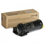 Xerox (106R03695)