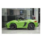 Mamido Detské elektrické auto Perfecta lakované zelené