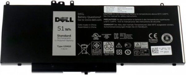 Dell 4 Cell, 51 Wh (8V5GX)