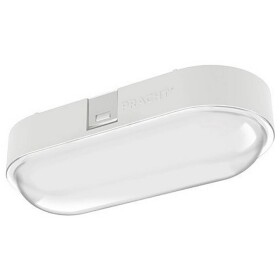 Pracht 5200010 5200010-NINA_ECO LED stropné svietidlo LED Svetelný zdroj môže vymeniť kvalifikovaný elektrikár 8 W biela; 5200010