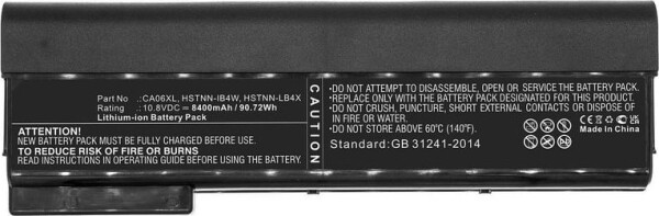 CoreParts MBXHP-BA0286 części zamienne do notatników Bateria