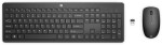 HP HP 235 Wireless Mouse and Keyboard Combo Smartbuy (ES)