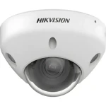 HIKVISION DS-2CD2546G3-IZS2UY(2.8/4mm) / IP kamera / Dome / 4Mpix / AcuSense (DS-2CD2546G3-IZS2UY(2.8/4mm))