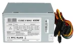 Ibox Cube 2 strieborná / Zdroj / ATX / 400W / nemodulárny / 120 mm (ZIC2400W12CMFA)