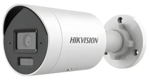 HIKVISION DS-2CD2043G2-LI2U(4mm) / IP kamera / Bullet / 4Mpix / AcuSense / IR/LED 40m / IP67 / mikrofón (DS-2CD2043G2-LI2U(4mm))