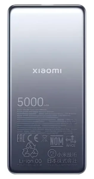 XIAOMI Ultra Slim Power Bank 5000 mAh GL strieborná / Powerbanka / USB-C / 20 W (6941812780299)