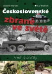 Československé zbraně ve světě, Francev Vladimír