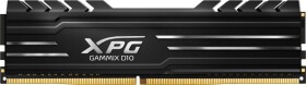 ADATA XPG Gammix D10, DDR4, 8 GB, 3600MHz, CL16 (AX4U36008G18I-SB10)