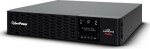 CyberPower Professional Rackmount Series PRIII 1500VA / 1500W / 2U (PR1500ERT2U)