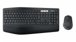 Logitech MK850 (920-008224)