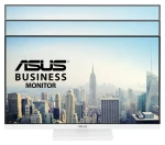 27" Asus VA279QGS-W biela / Monitor / IPS / FHD / 120 Hz / 1 ms / Repro / HDMI+DP (VA279QGS-W)