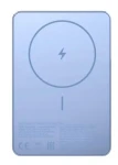 XIAOMI Super Slim Magnetic Power Bank 5000mAh modrá (BHR08POGL)