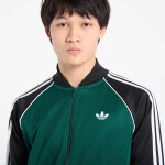 Mikina adidas Sst Track Top Collegiate Green L