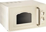 Gorenje MO4250CLI krémová / Mikrovlnná rúra s grilom / 700 W / gril 800 W / 20 l (434738)