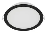 MESON podhľadové LED svietidlo 12,5W 3000K 125mm čierne / LED podhľadové svietidlo / Kov / 220-240 V (SKL000524087)