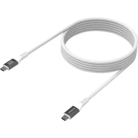 Creative Kábel USB-C - USB-C / 140W / 2m / biela (51MZ0530AA000)