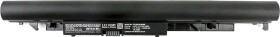 MicroBattery HP 2LP34AA (MBXHP-BA0026)