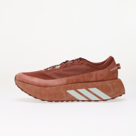 Tenisky adidas Hyperboost Atr M Running Burnt Sienna/ Burnt Sienna/ True Orange EUR 46