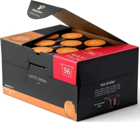 Tchibo Káva v kapsule Cafissimo Caffe Crema Rich Aróma / 96 ks (483510)