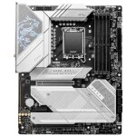 MSI MPG Z790 EDGE TI MAX WIFI