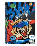 Mitama Fantasy colours tiger / Špirálový zošit / A4+ / štvorčekový 5 mm / 60 listov (62621-90078)