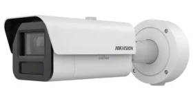 HIKVISION iDS-2CD7A45G0/P-IZZY(4.7-118mm) / IP kamera / Bullet / 4Mpix / 25x zoom / IR 200m / IP67 IK10 (iDS-2CD7A45G0/P-IZHSY(4.7-118mm))
