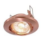 Deko Light Einauring 89 GU10 110036 krúžok pre stropnú montáž LED , halogénová žiarovka GU10 35 W meď; 110036