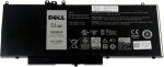 Dell 4 Cell, 51 Wh (8V5GX)